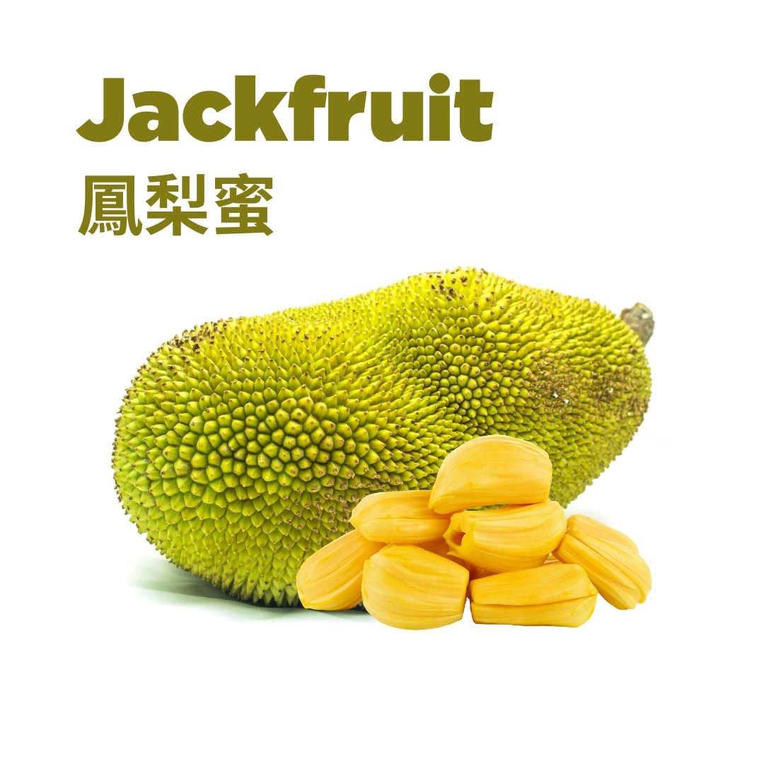 Jackfruit