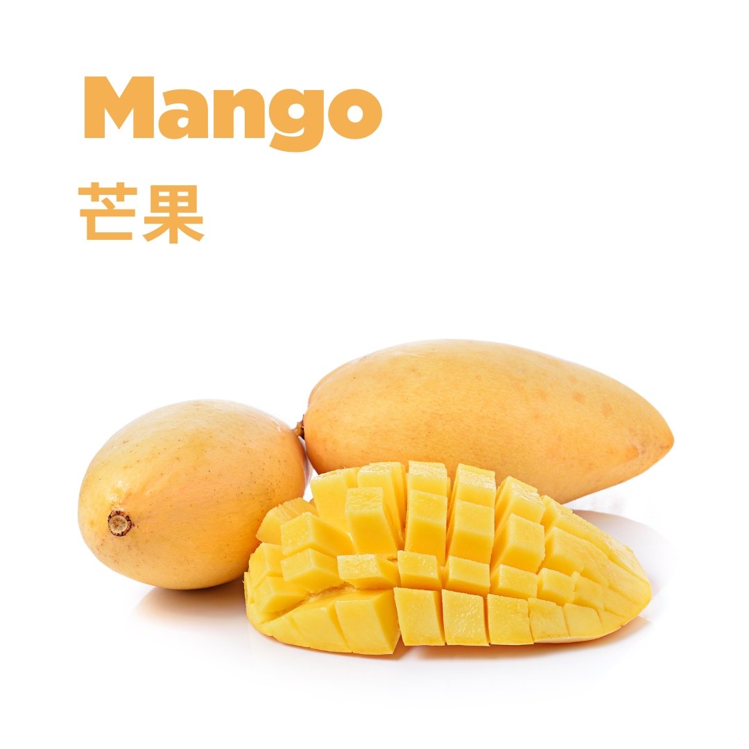Mango