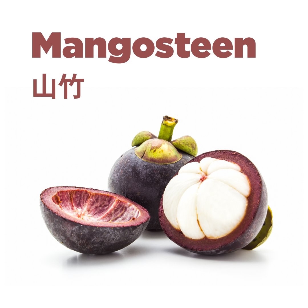 Mangosteen