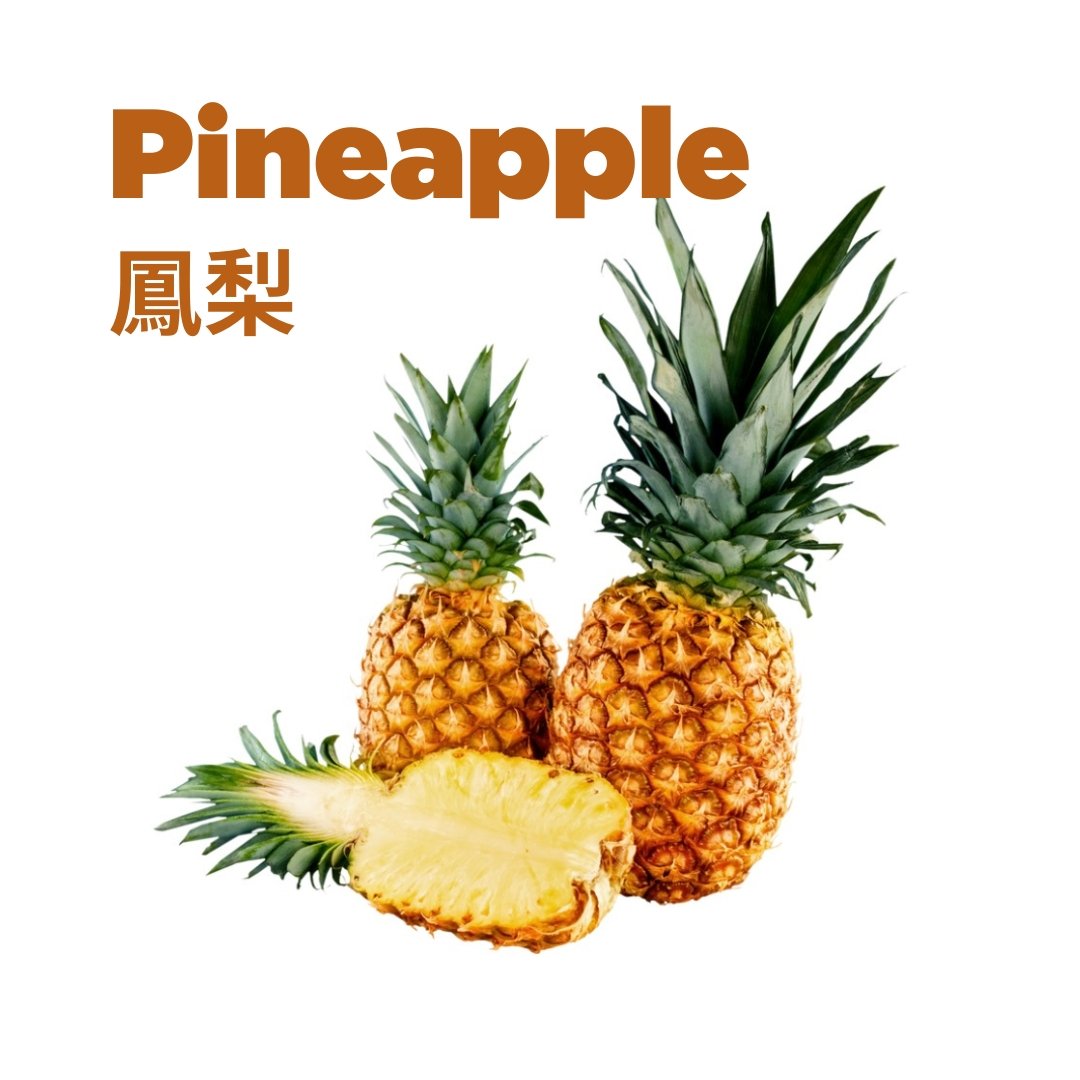Pineapple