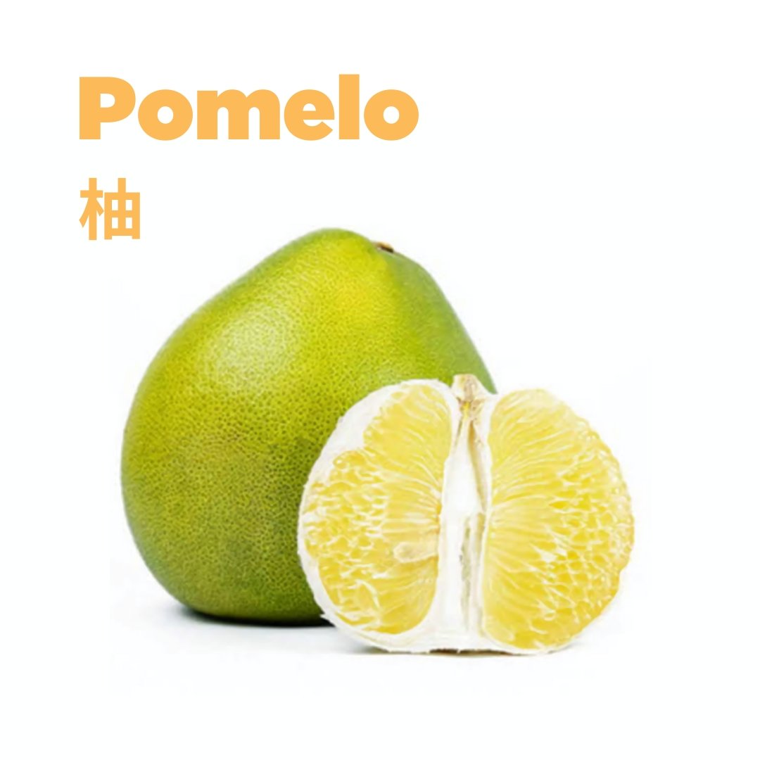 Pomelo