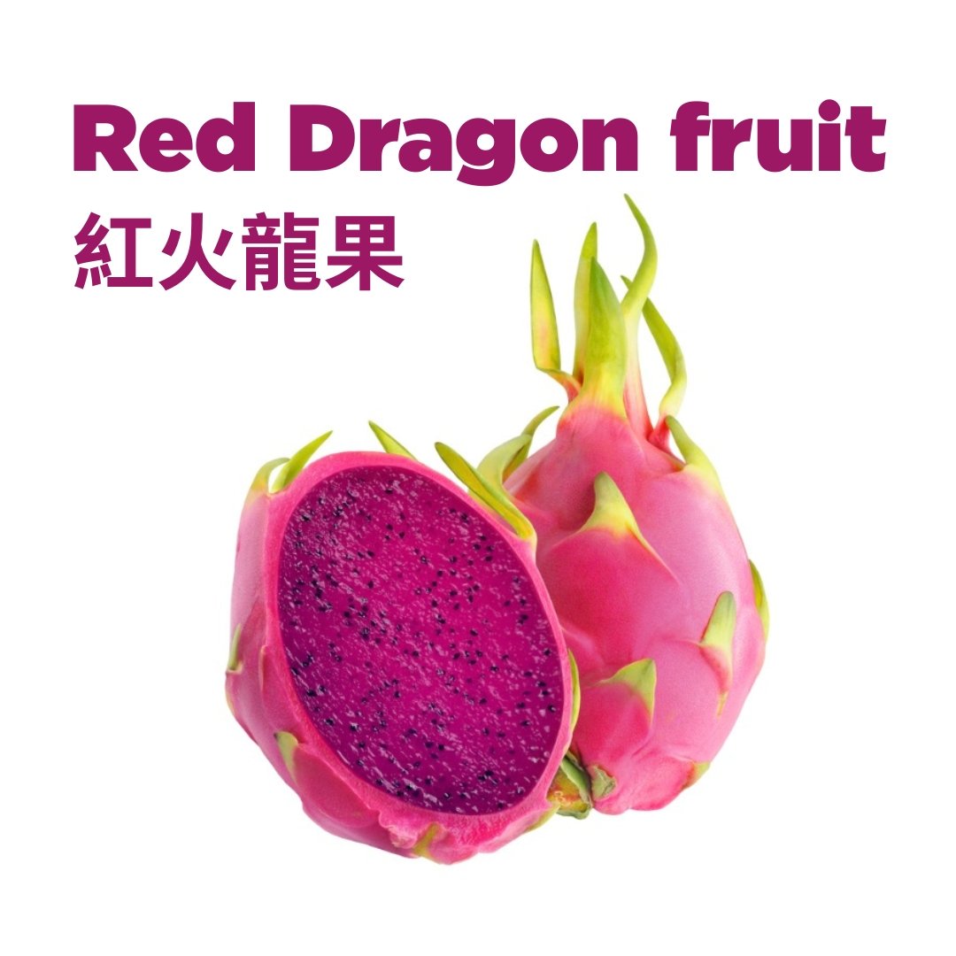 Red Dragon Fruit